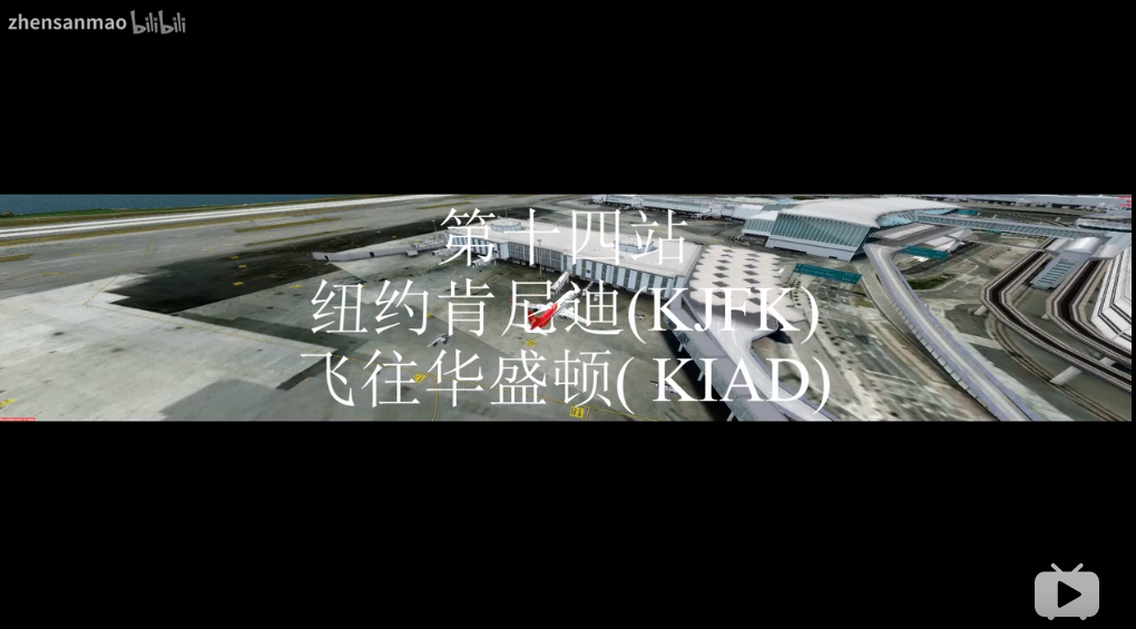 KJFK- KIAD